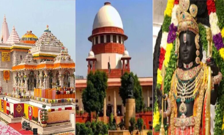 Ayodhya Donation Scam: