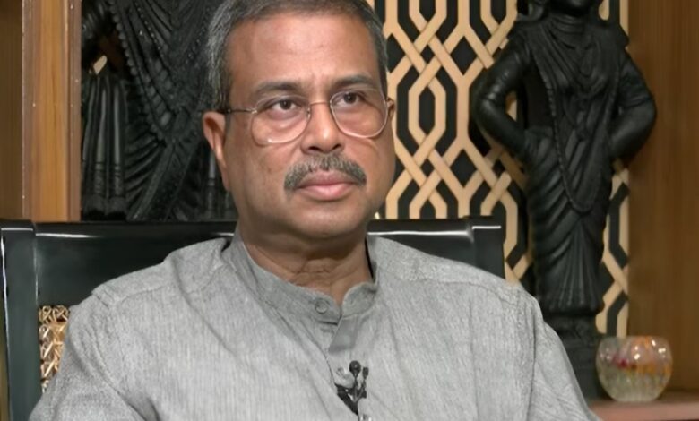 विपक्ष ने क्या कहा