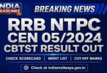 rrb_ntpc_result