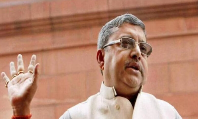 टीएमसी सांसद कल्याण बनर्जी