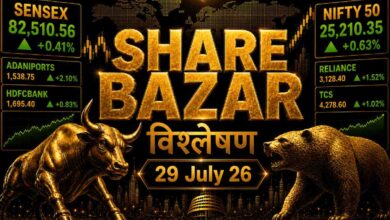share bazar 29 july update