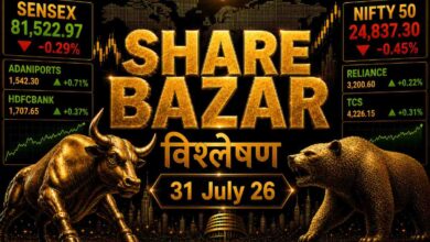 share-bazar-31-july