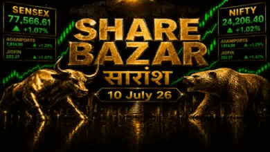 share bazar 10 july 26