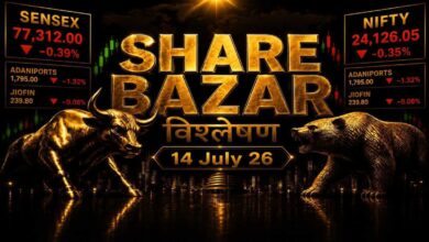 share bazar 14 july