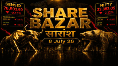 share bazar 8 july 26