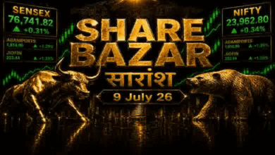 share bazar 9 july