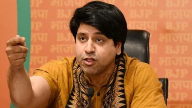 X बायो अपडेट
