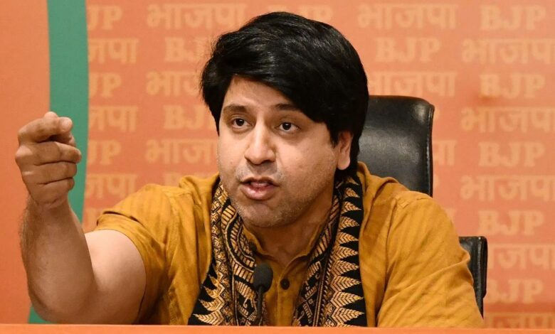 X बायो अपडेट
