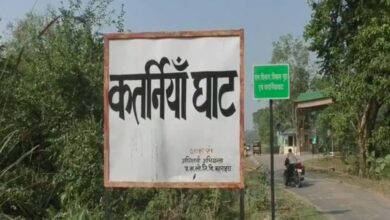 तेंदुए के हमले से 85 वर्षीय बुजुर्ग की मौत