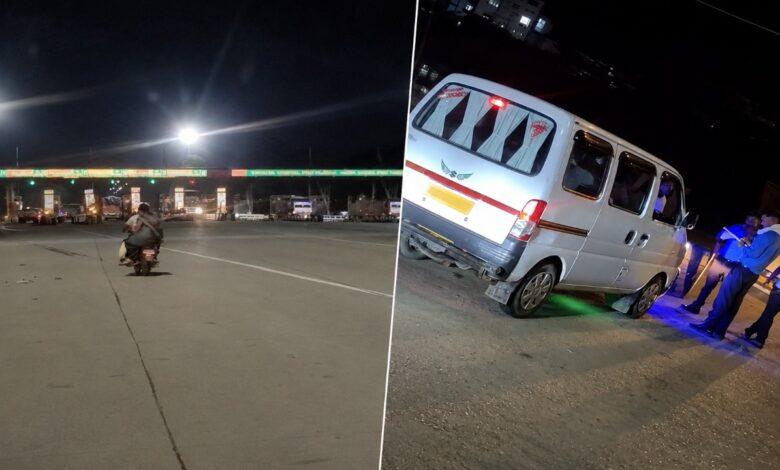 Bareilly Viral Video