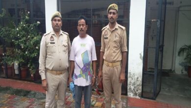 सरकारी नौकरी दिलाने के नाम ठगी