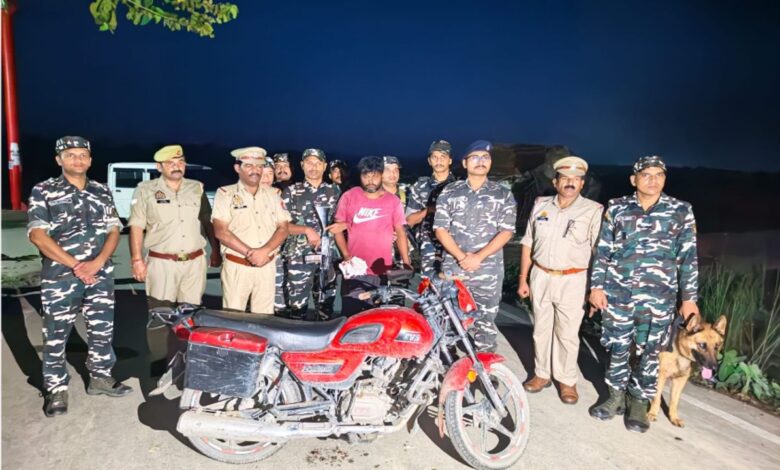 पूरे नेटवर्क पर नजर
