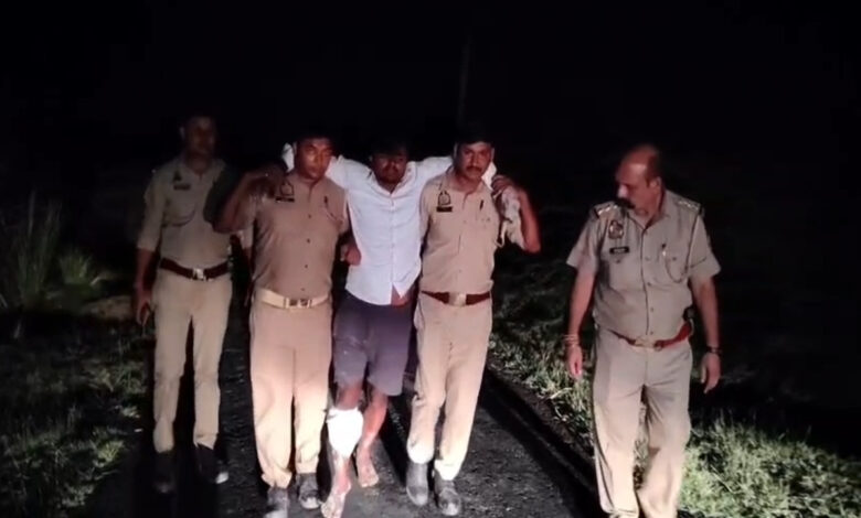 घायल आरोपी गिरफ्तार