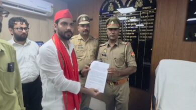 सपा नेता ने दी तहरीर