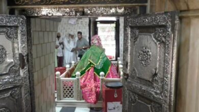 वित्तीय रिकॉर्ड गायब