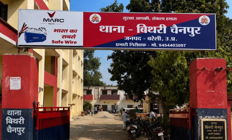 आरोपी शराब के नशे में बेकाबू