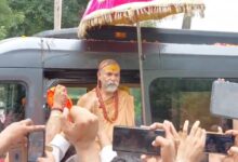 बहराइच पहुँचे जगतगुरु शंकराचार्य