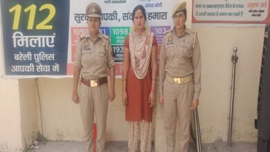 फर्जी IAS हुई गिरफ्तार