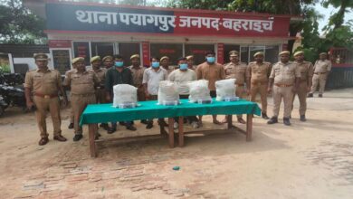 चार तस्कर गिरफ्तार