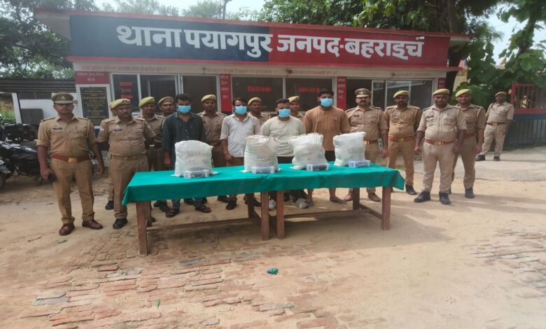 चार तस्कर गिरफ्तार