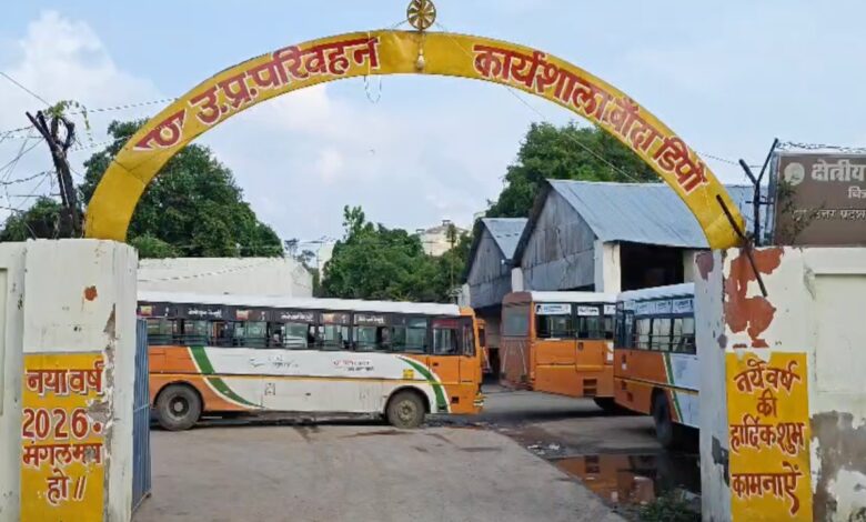 स्टेशन मास्टर पर सवाल
