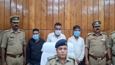 Bahraich Murder Case