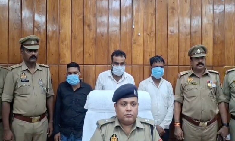 Bahraich Murder Case