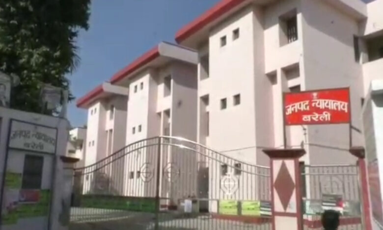 12 साल बाद इंसाफ