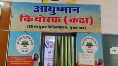 मुरादाबाद प्रदेश तीसरे स्थान पर