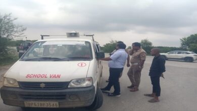 ऑपरेशन सेफ फ्यूचर