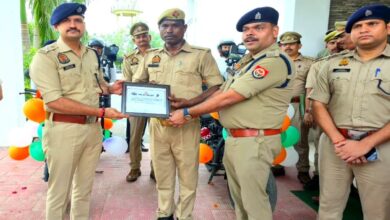 प्रशस्ति पत्र सम्मान