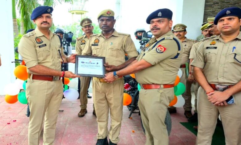प्रशस्ति पत्र सम्मान