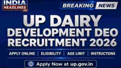UP DEO Recruitment