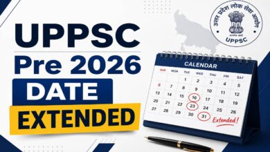 uppsc date extended