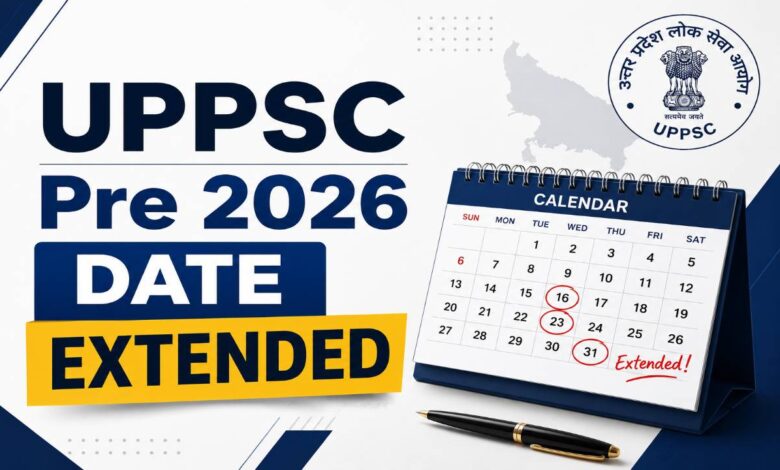uppsc date extended