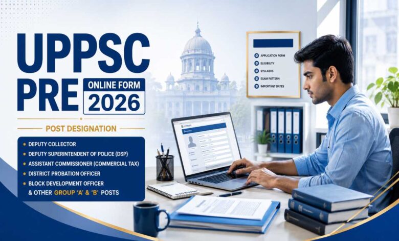 Uppsc