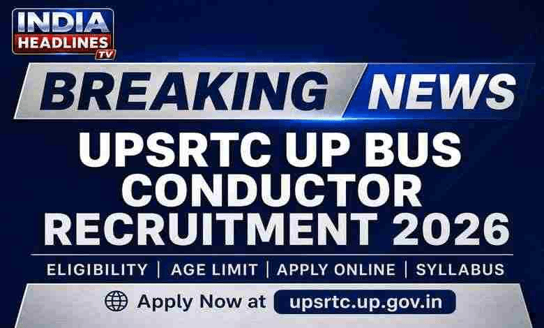 up bus conductor recruitment