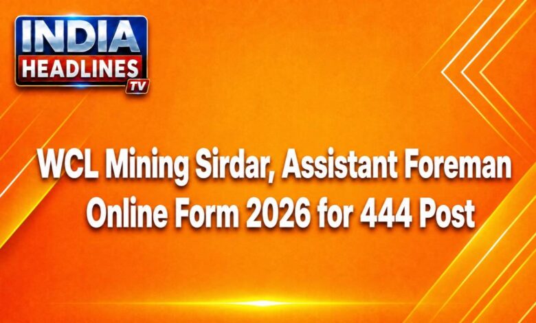 wcl_mining