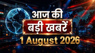 1 august top news