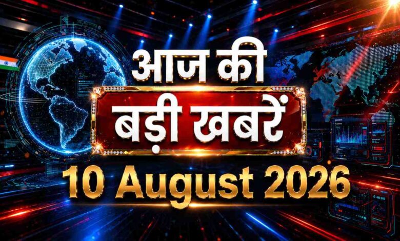 10-august news india headlines tv