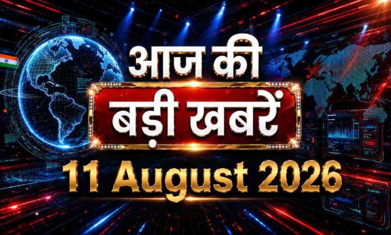 11-august india headlines tv
