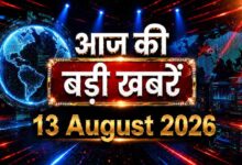13-august-10-news india headlines tv