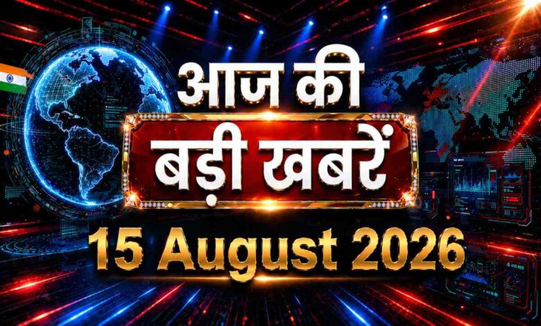 15-august-26 india headlines tv