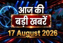 17-august india headlines tv