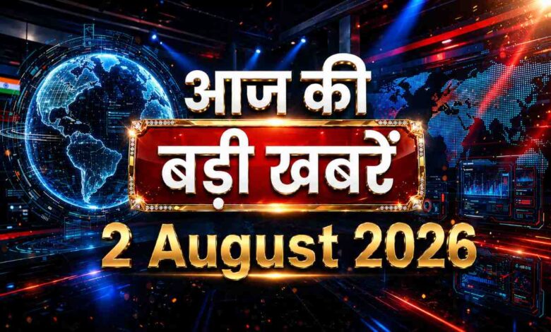 2-august-2026