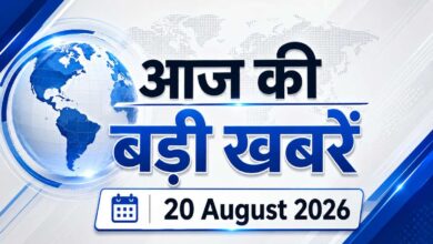 20-august-10-news india headlines tv