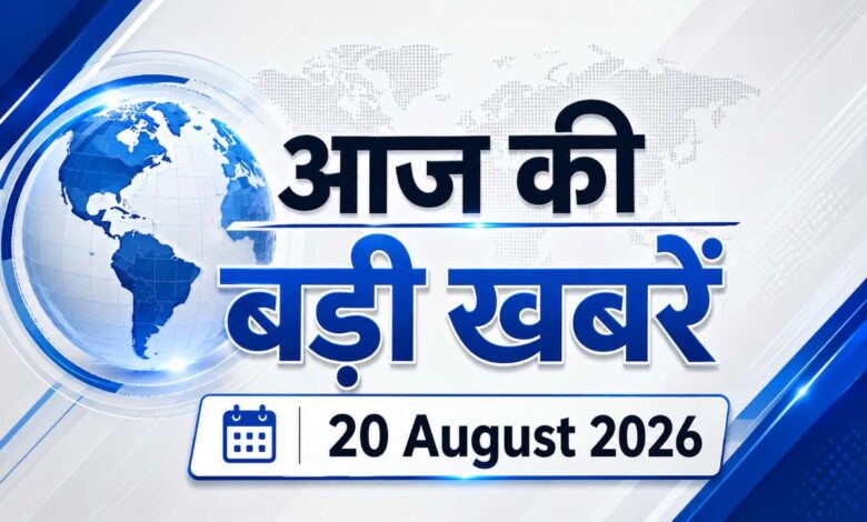 20-august-10-news india headlines tv