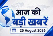 25-august india headlines tv