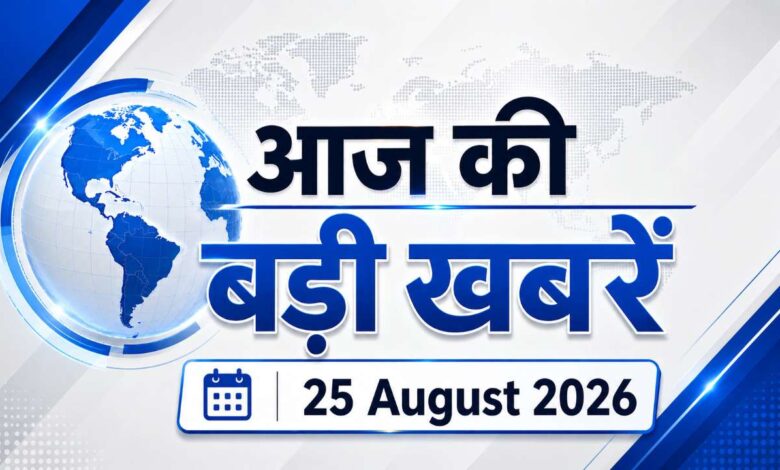 25-august india headlines tv