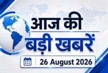 26-august-top-10-news india headlines tv